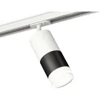 Светильник на штанге Ambrella Track System XT7402093