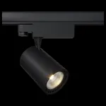 Светильник на штанге Maytoni Vuoro TR029-3-10W3K-B от ImperiumLoft