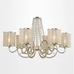 Подвесная люстра Rivoli Cascata P6 GD Б0038420 