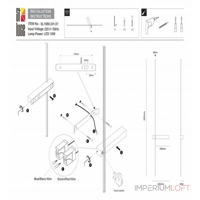 Бра ST-Luce Astente SL1589.301.01 Цвет арматуры желтый Цвет плафонов желтый от ImperiumLoft Бра ST-Luce Astente SL1589.301.01 Цвет арматуры желтый Цвет плафонов желтый от ImperiumLoft