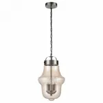 Подвесной светильник Vele Luce Satellitare 742 VL5045P32 