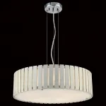 Подвесной светильник Citilux Ямато CL137252 Цвет арматуры хром Цвет плафонов кремовый от ImperiumLoft