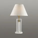 Настольная лампа декоративная Lumion Fletcher 5291/1T от ImperiumLoft