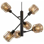 Подвесная люстра Citilux Таверна CL542162 от ImperiumLoft