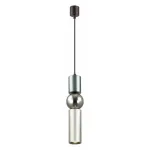 Подвесной светильник Odeon Light Sakra 4070/5L Цвет арматуры серый Цвет плафонов хром от ImperiumLoft