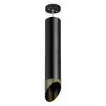 Подвесной светильник Lightstar Rullo RP497131