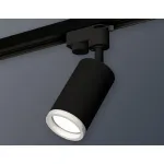 Светильник на штанге Ambrella XT632 XT6323140 Цвет плафонов черно-белый