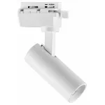 Светильник на штанге Lightstar Volta 227246 Цвет плафонов белый Цвет арматуры белый от ImperiumLoft