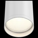 Накладной светильник Maytoni Focus S C052CL-01W Цвет арматуры белый Цвет плафонов белый от ImperiumLoft