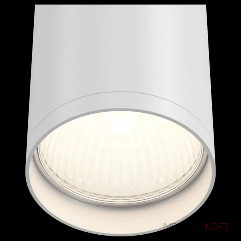 Накладной светильник Maytoni Focus S C052CL-01W Цвет арматуры белый Цвет плафонов белый