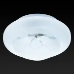Потолочный светильник TopLight Cori TL9550Y-02WH 