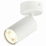 Спот ST-Luce Dario ST303.502.01 Цвет плафонов белый Цвет арматуры белый