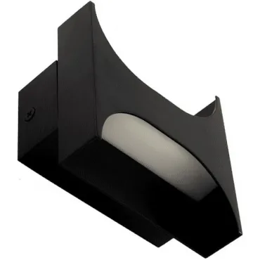 Накладной светильник DesignLed Shape GW-7001-5-BL-WW от ImperiumLoft
