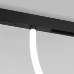 Подвесной светильник Elektrostandard Slim Magnetic 85026/01