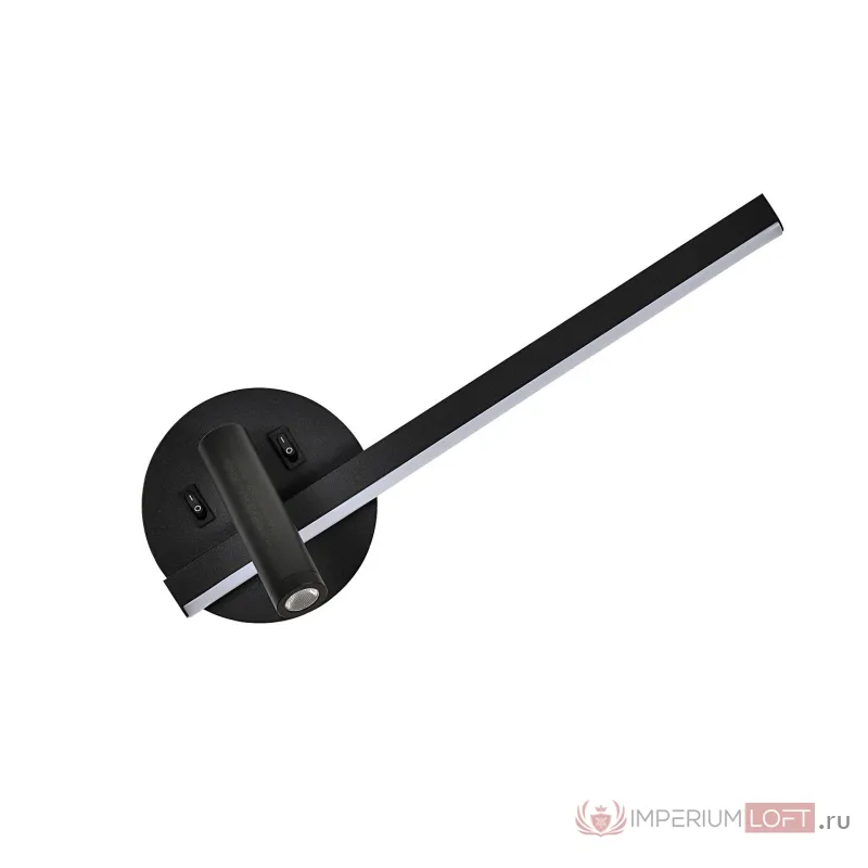 Настенный светильник F-promo Parete 4169-2W от ImperiumLoft