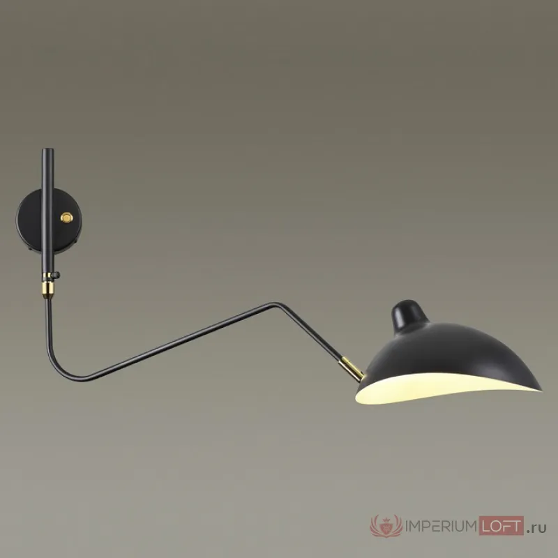 Бра Odeon Light Kerbi 4830/1W Цвет плафонов черный Цвет арматуры черный от ImperiumLoft