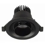 Встраиваемый светильник ST-Luce Zoom ST701.438.07 Цвет плафонов черный