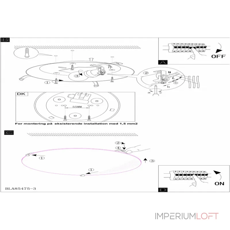 Потолочный светильник Eglo ПРОМО Mars 80265 Потолочный светильник Eglo ПРОМО Mars 80265