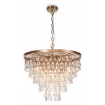 Подвесная люстра Maytoni Linn MOD091PL-09G