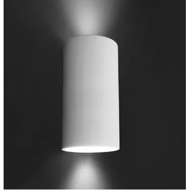 Накладной светильник Deko-Light Essa 341151 Цвет арматуры белый Цвет плафонов белый