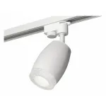 Светильник на штанге Ambrella XT112 XT1122020 Цвет плафонов белый