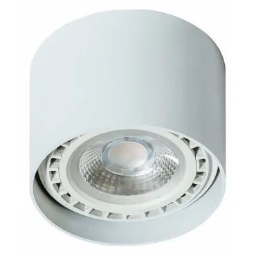 Накладной светильник Azzardo Eco Alix AZ1836 Цвет арматуры белый Цвет плафонов белый от ImperiumLoft