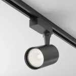 Трековый светильник Maytoni Vuoro TR003-1-10W4K-W-B от ImperiumLoft