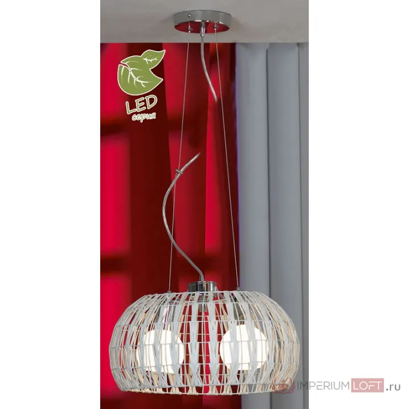Подвесной светильник Lussole Fenigli GRLSX-4103-02 от ImperiumLoft