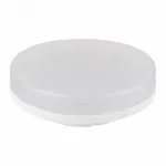 Лампа светодиодная Elektrostandard BLGX5304 a049829