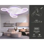 Потолочная люстра Ambrella Acrylica Original FA4475
