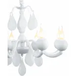 Подвесная люстра Arte Lamp Sigma A3229LM-8WH Подвесная люстра Arte Lamp Sigma A3229LM-8WH