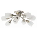 Потолочная люстра Arte Lamp Penny A2701PL-9WG 