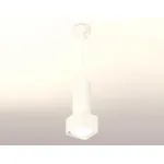 Подвесной светильник Ambrella Techno 122 XP7832003 Цвет плафонов белый