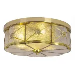 Накладной светильник Arte Lamp Gunter A9055PL-4AB от ImperiumLoft