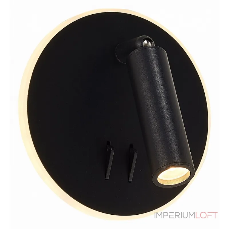 Бра ST-Luce Bondi SL1586.413.01 Цвет арматуры черный Цвет плафонов черный