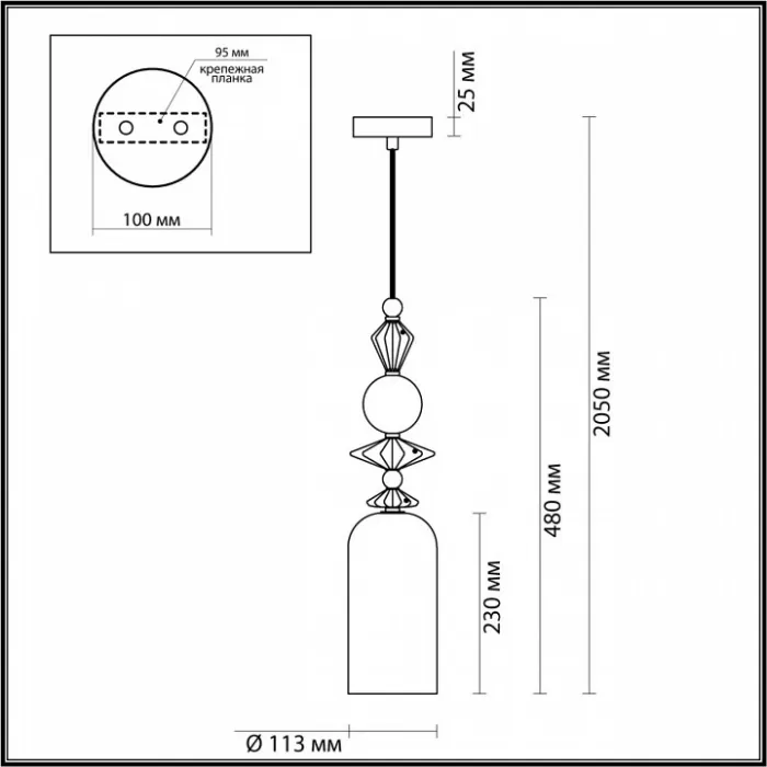 Подвесной светильник Odeon Light Bizet 4855/1 от ImperiumLoft