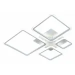 Потолочная люстра Rivoli Lucia Б0052408