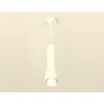 Подвесной светильник Ambrella Techno 91 XP1141012 Цвет плафонов белый от ImperiumLoft