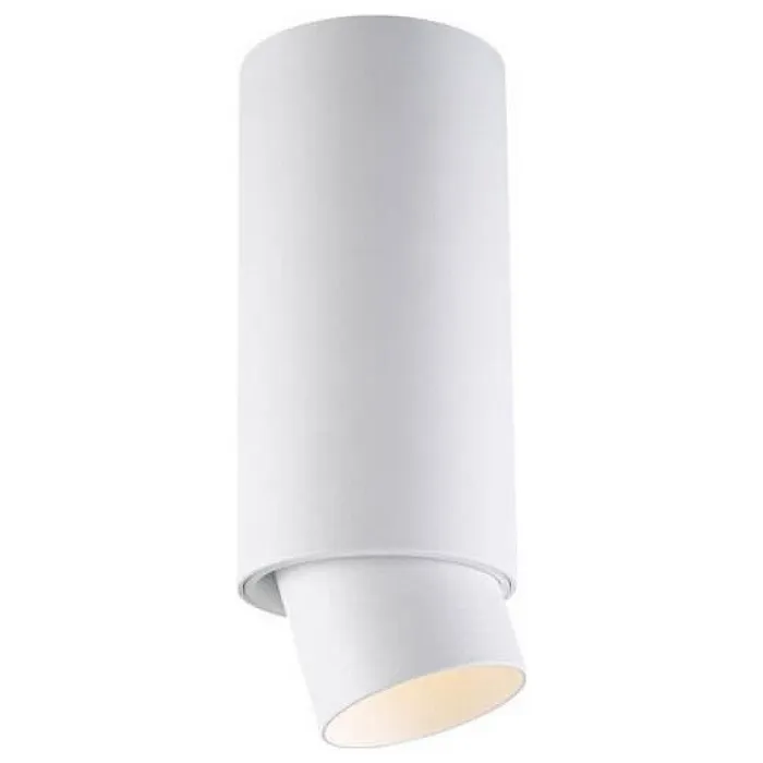 Спот Zumaline Scopy ACGU10-144 Цвет плафонов белый от ImperiumLoft