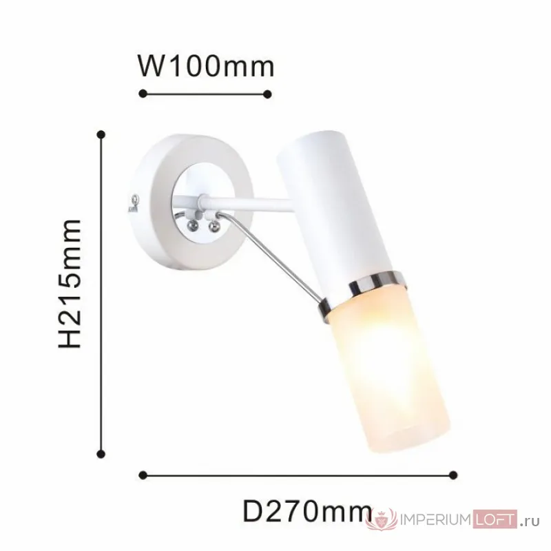 Бра F-promo Viator 2559-1W от ImperiumLoft
