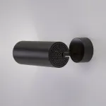 Спот Citilux Тубус CL01B121N