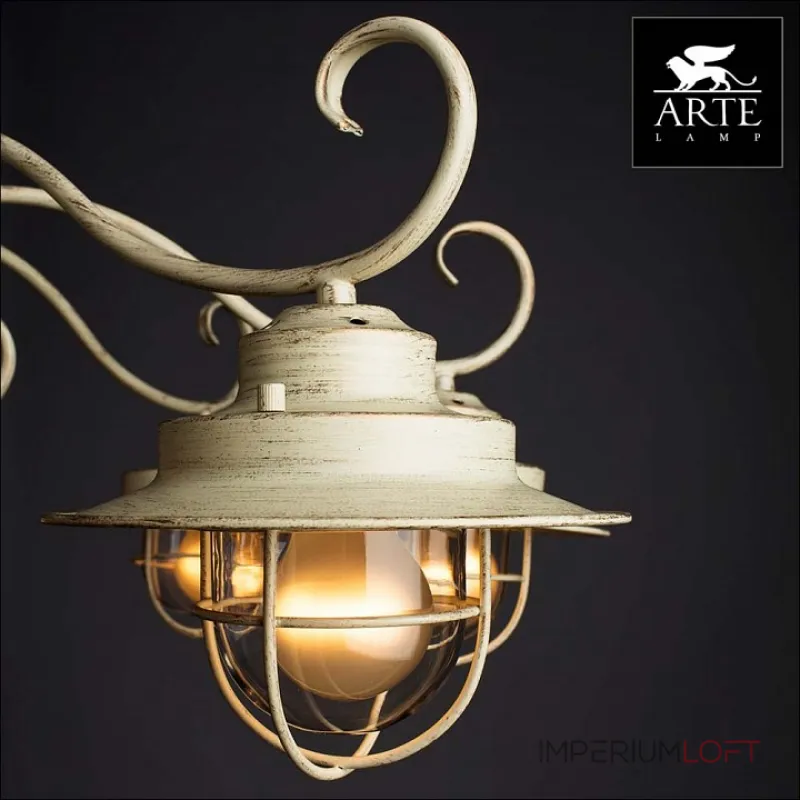 Потолочная люстра Arte Lamp Lanterna A4579PL-8WG Потолочная люстра Arte Lamp Lanterna A4579PL-8WG