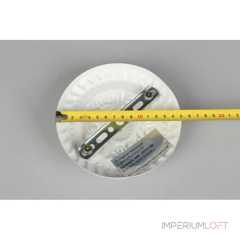 Потолочная люстра Omnilux Campovaglio OML-54117-08 Потолочная люстра Omnilux Campovaglio OML-54117-08