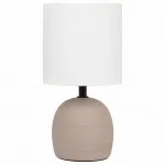 Настольная лампа декоративная Rivoli Sheron Б0053460