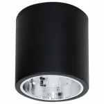 Накладной светильник Mantra Polar 7241 Цвет арматуры черный Цвет плафонов черный