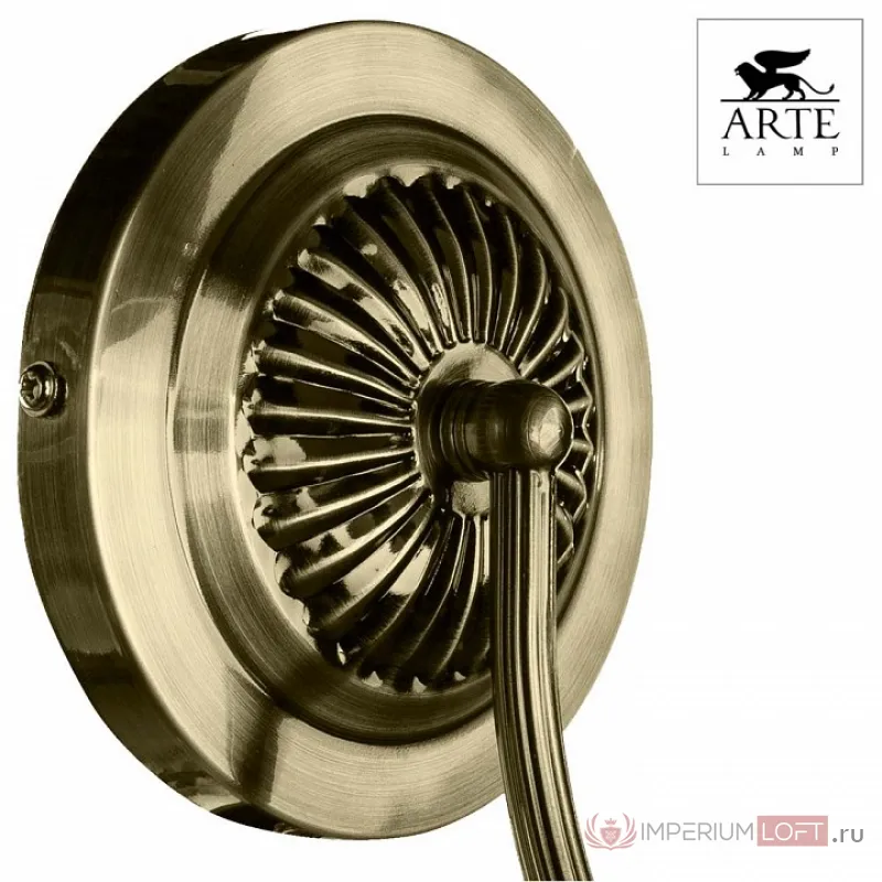 Бра Arte Lamp Alice A3579AP-1AB Цвет арматуры бронза Цвет плафонов бронза от ImperiumLoft