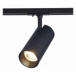 Светильник на штанге ST-Luce Mono ST350.436.30.36 Цвет арматуры черный Цвет плафонов черный