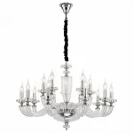 Подвесная люстра Lucia Tucci Ashanti Ashanti 1255.15 clear от ImperiumLoft