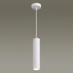 Подвесной светильник Odeon Light Corse 3873/1L Цвет плафонов белый Цвет арматуры черный от ImperiumLoft
