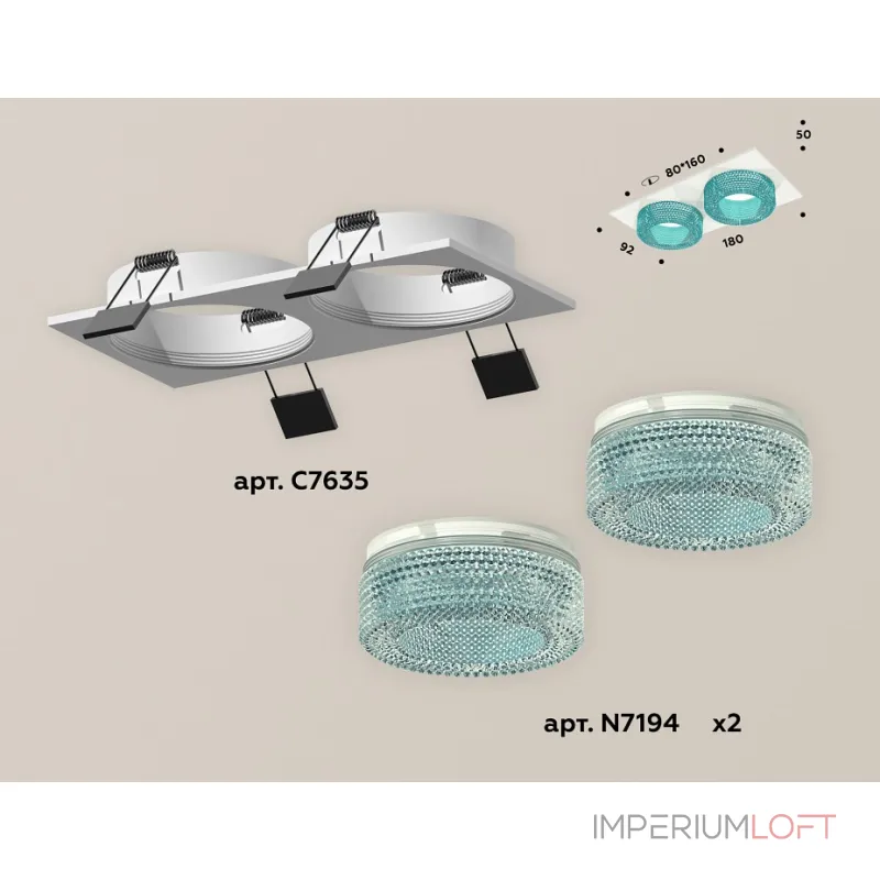 Встраиваемый светильник Ambrella Xc6350 XC7635023 Цвет плафонов голубой Встраиваемый светильник Ambrella Xc6350 XC7635023 Цвет плафонов голубой